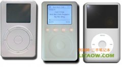 <b>蘋(píng)果ipod今日整好10年時(shí)間了便攜音樂(lè)播放器開(kāi)拓者！</b>