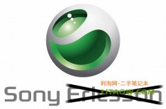 索尼已完成收購(gòu)索尼愛(ài)立信屬于Ericsson的那部分!