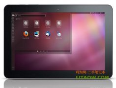烏班圖(Ubuntu)宣布在2014年之前推出平板以及手機等版本！