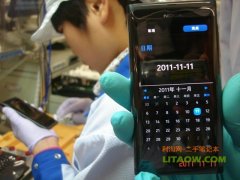 諾基亞新款N9手機在國內首發價格調至3999元！