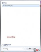 <b>新安裝的win7系統如何優化速度以及開機速度等教程貼！</b>