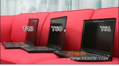 T60和T61區(qū)別以及t60和t61哪個(gè)好詳細(xì)對(duì)比！