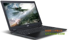 宏基發布Timeline的Ultra M3筆記本電腦配備SSD硬盤！