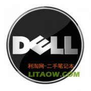 戴爾已經完成對SonicWALL的收購后期將預裝在筆記本上！