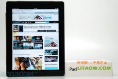 多數用戶抱怨新ipad3平板電腦使用后右下角太燙！