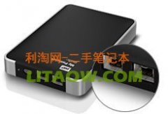 西數(shù)為macOS帶來了2TB的移動硬盤并且還支持USB3.0和火線！