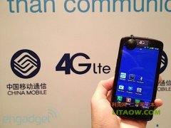 本月25號，中國移動宣布將在港啟動4G LTE 服務(wù)