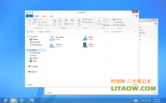微軟新版操作系統WIN8將走簡約風格路線