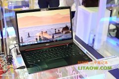富士通最新U系列筆記本支持4G網(wǎng)絡(luò)Lifebook U772