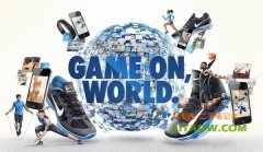 Nike+數(shù)碼科技運(yùn)用及融合