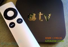 蘋果TV最新更新系統遭遇問題用戶升級后變板磚！