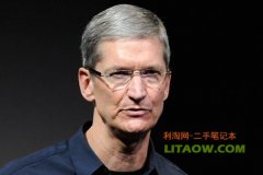 蘋果本年度業績下滑并且股票跌幅達百分之二十七！