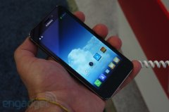 康佳推出一款型號為Expose 970智能手機