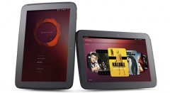 Ubuntu系統最快將在今年中期有平板硬件與大家見面！
