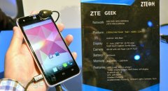 中國中興ZTE推出全新款英特爾平臺智能手機