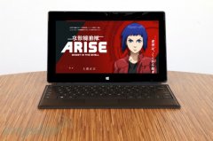 可靠消息稱微軟下一代平板Surface將使用7寸大小設計！