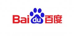 百度于今日發(fā)布2013年第一季度財(cái)報(bào)