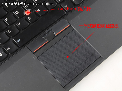 史上最輕薄ThinkPad機型 X1全方位圖賞