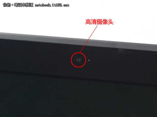 史上最輕薄ThinkPad機型 X1全方位圖賞